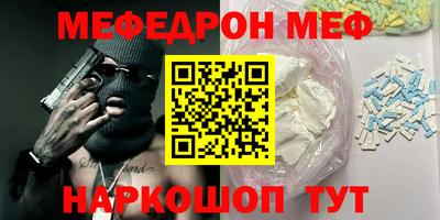 скорость Ливны