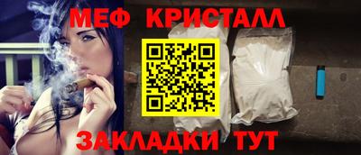 скорость Ливны