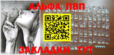 не бодяженный Лесосибирск