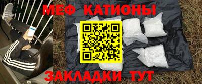 скорость Ливны