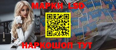 не бодяженный Лесосибирск