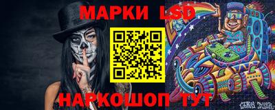 кокаин VHQ Ликино-Дулёво