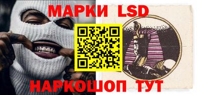 кокаин VHQ Ликино-Дулёво
