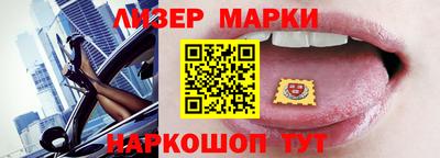 не бодяженный Лесосибирск