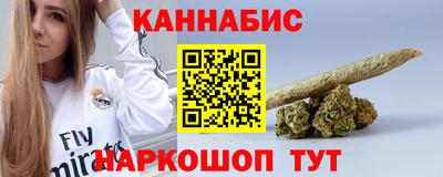 кокаин VHQ Ликино-Дулёво