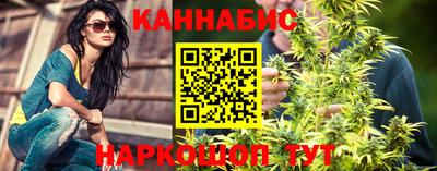 кокаин VHQ Ликино-Дулёво