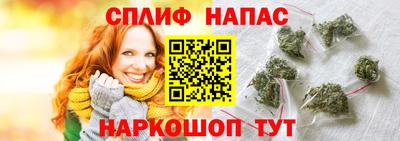не бодяженный Лесосибирск