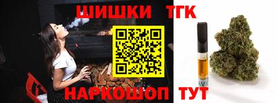 не бодяженный Лесосибирск