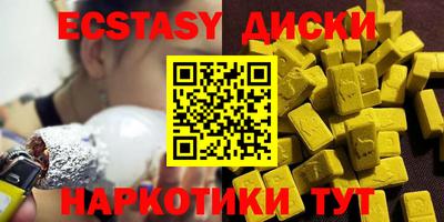 не бодяженный Лесосибирск