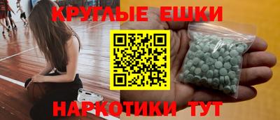 скорость Ливны
