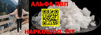 кокаин VHQ Ликино-Дулёво