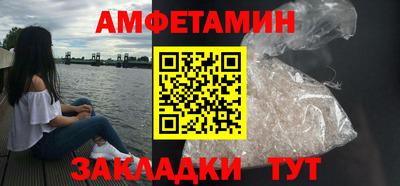 не бодяженный Лесосибирск