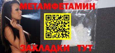 не бодяженный Лесосибирск