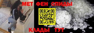 не бодяженный Лесосибирск