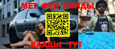 кокаин VHQ Ликино-Дулёво