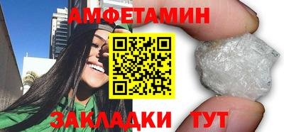 кокаин VHQ Ликино-Дулёво