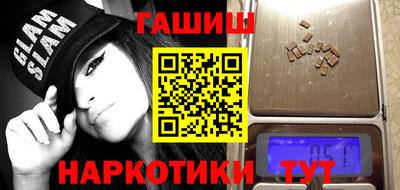 кокаин VHQ Ликино-Дулёво
