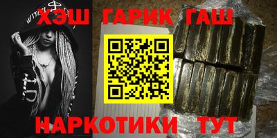 не бодяженный Лесосибирск