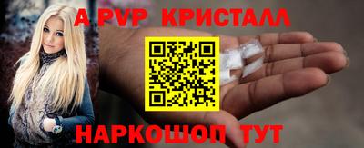 кокаин VHQ Ликино-Дулёво
