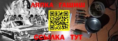 не бодяженный Лесосибирск