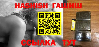 не бодяженный Лесосибирск