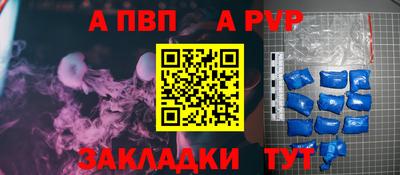 кокаин VHQ Ликино-Дулёво