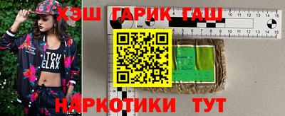 скорость Ливны