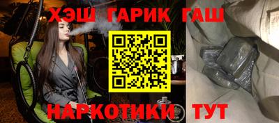 скорость Ливны