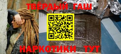кокаин VHQ Ликино-Дулёво