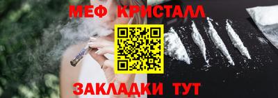 не бодяженный Лесосибирск