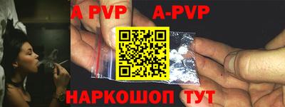 кокаин VHQ Ликино-Дулёво