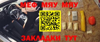 скорость Ливны
