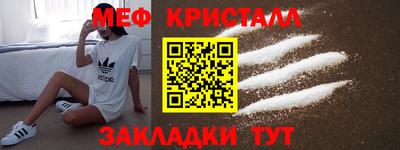 кокаин VHQ Ликино-Дулёво